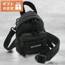バレンシアガ 斜め掛け ショルダーバッグ ユニセックス ブランド BALENCIAGA イタリア 656060 ブラック バッグ