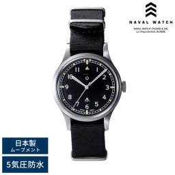 Naval Watch ミリタリーウォッチ 腕時計 MIL.-06SV/BK ナバルウォッチアナログ/5気圧防水/文字盤 黒/蓄光/