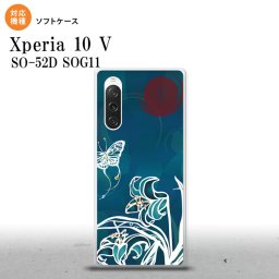 Xperia10V Xperia10V スマホケース 背面ケースソフトケース 蝶と花 青緑 2023年 7月発売 nk-xp105-tp1544