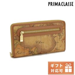 プリマクラッセ 長財布ラウンドファスナー レディース PVC/カーフ インド W028 ベージュ系-マルチカラー 財布