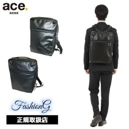 正規品 製品保証 ace. GENE ACE.GENE acegene エースジーン エース ジーン ガジェタブル WR 3WAY リュック バックパック 16リットル B4ファイル 15.6インチPC対応 耐水性 ビジネスリュック 55545 ace63 旅行 ギフト