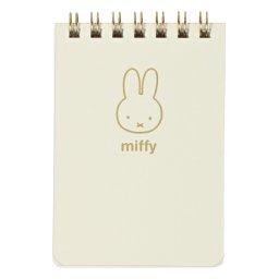 ミッフィー miffy ミニリングメモ(アイボリー) 文具 日本製
