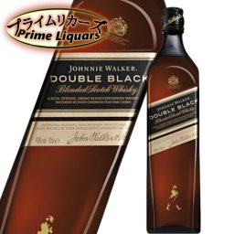 ジョニーウォーカー ダブルブラック 700ml