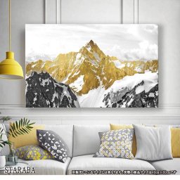 父の日 母の日　ファブリック パネル 山 風景 山脈 インテリア アートパネル リビング プレゼント アートフレーム 送料無料