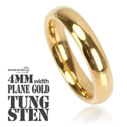 タングステン 甲丸リング 幅4mm シンプル リング ゴールド gold 高耐久 頑丈 金属アレルギー対応 ピンキーリング マリッジリング エンゲージリング プレーン 指輪
