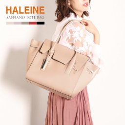 HALEINE トートバッグ レディース サフィアーノ レザー A4 通勤バッグ  肩掛け 舟形 トート バッグ 大きめ ビジネス フォーマル ギフト (07000176r) クリスマス 母の日 女性 定年退職 バレンタイン 成人祝い