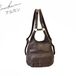 正規品 メンズ レディース アルカン ARUKAN TAKAYA arukan タカヤ アルカン ピノ141 リュック 日本製 6022-771 6025-798 6026-715 takaya04 旅行 ギフト