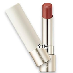RMK(アールエムケー) デューイーメルト リップカラー ケース付き 