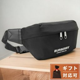 バーバリー ブランド ボディバッグ メンズ レディース 8049095 A1189 ロゴプリント ソニー ベルトバッグ ウエストバッグ ブラック ユニセックス おしゃれ ギフト