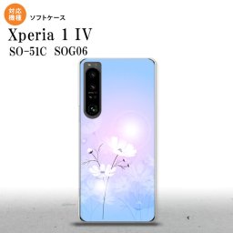 SO-51C SOG06 XPERIA 1 IV Xperia 1 IV スマホケース 背面ケースソフトケース コスモス 水色 ピンク メンズ レディース nk-xp14-tp606