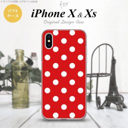 【iPhoneX】【スマホケース/スマホカバー】【アイフォンX】iPhoneX スマホケース カバー アイフォンX ドット・水玉 赤 nk-ipx-tp839【メール便送料無料】