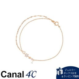 【送料無料】【ラッピング無料】カナルヨンドシー Canal 4℃ カナル4℃ Disney Collection シルバー ブレスレット シンセティックサファイア 誕生日 4cc517042