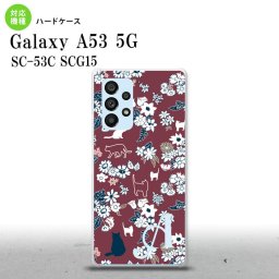 SC-53C SCG015 Galaxy A53 5G スマホケース 背面ケース ハードケース 猫 花 紫 +アルファベット メンズ レディース nk-a53-1722i