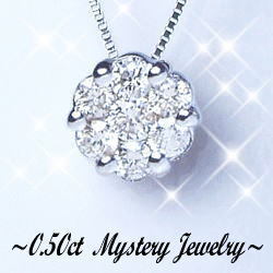 即日発送【グレードup即日発送不可】【大特価】K18YG/PG/WG【0.5ct】フラワーダイヤモンドペンダントネックレス ハートアンドキューピット [SIクラス] 透明感溢れるダイヤモンド ミステリーセッティング 母の日 ギフト結婚 婚約 記念日 贈り物 ゴールド【送料無料】    LPN-0072
