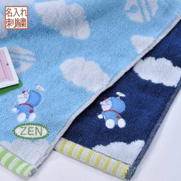 敬老の日 名入れ CXX ハンカチ ドラえもん タオルハンカチ 単品 ギフトBOX入り / プレゼント ギフト 退職 記念 誕生日 祝い 出産 内祝い お返し 子供 キッズ ハンドタオル 刺繍