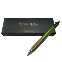 トクサヤ文具 宍粟杉ジェットストリーム 4+1 ギフト 木軸 ボールペン 多機能ペン 4＆1 シャープペンシル ポスト投函便