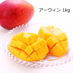 石垣島産 カット マンゴー 1kg 冷凍 アーウィン 冷凍フルーツ 国産 カットフルーツ 便利 食べやすい デザート フルーツ おやつ カットマンゴー 果物 沖縄 やえやまファーム