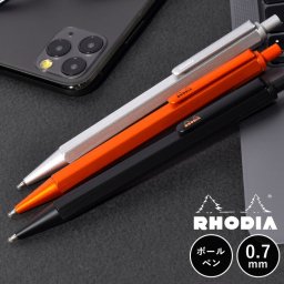 ロディア スクリプト ボールペン RHODIA 高級 金属製 書きやすい 0.7mm 日本製 黒 油性 プレゼント 男性 女性 メンズ ギフト おしゃれ 大人 贈り物 高級文具 文房具 筆記用具 筆記具 ステーショナリー 社会人 就職 入学 卒業 祝い 誕生日 箱入り オレンジ ブラック シルバー