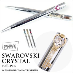 【商品番号 yd-vertini-vjp12-heartkey】ボールペン スワロフスキーボールペン ハートキー キラキラボールペン クリスタルペン 誕生日 プレゼント 女性 記念日 結婚記念日 ホワイトデー プレゼント クリスマス 卒業 入学 入社 彼女 ギフト 母の日 ギフト 贈り物 お祝い お礼 お返し メッセージカード 手提げ袋