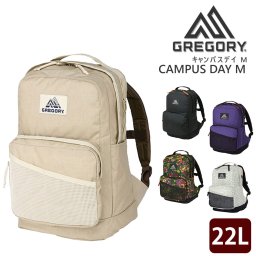 グレゴリー バッグ リュックサック デイパック GREGORY クラシック キャンパスデイ M 22L B4 A4 B5 メンズ レディース 送料無料 誕生日プレゼント ギフト ラッピング無料 【正規代理店】 g0125fwc