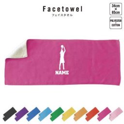 バスケ3   名入れフェイスタオル 名入れ タオル スポーツタオル フェイスタオル  お揃い 複数買い ふんわり厚手   バスケット　ボール　団体
