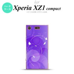 【SO02K】【スマホケース/スマホカバー】【エクスペリア XZ1】SO02K スマホケース Xperia XZ1 Compact SO-02K カバー エクスペリア XZ1 花・フラワー 紫 nk-so02k-201【メール便送料無料】