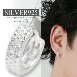 シルバー925 ジルコニアピアス CZ 鋲 タック フープピアス 男性 silver 金属アレルギー対応 片耳用 18G 父の日 イヤリング メンズ