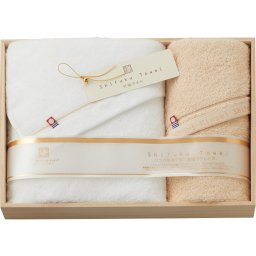 今治謹製　至福タオル　バス・フェイスタオルセット（木箱入） ＳＨ５５０５０