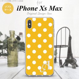 iPhoneXsMax iPhone XS Max スマホケース ソフトケース ドット 水玉 B 黄 +アルファベット メンズ レディース nk-ixm-tp833i