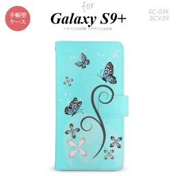 Galaxy S9+ SC-03K SCV39 手帳型 スマホケース ギャラクシー バタフライ・蝶（D） 水色【ギャラクシー S9プラス,Galaxy,S9+,SC-03K,SCV39,docomo,ドコモ,メール便 送料無料】