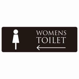 トイレ 案内 シール WOMENS ブラック ホワイト 左 矢印 長方形 方向案内 進路ドア 防水 屋内 屋外 サインステッカー ピクトサイン トイレマーク表示 案内 注意 施設 御手洗 TOILET おしゃれ シンプル 安全対策