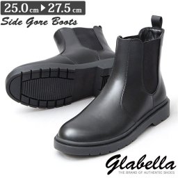 glabella グラベラ ブーツ メンズ glbb312 通販 サイドゴアブーツ メンズブーツ カジュアルブーツ ショートブーツ ドレスシューズ クッション性 サイドゴア 履きやすい 脱ぎしやすい 柔らかい ブランド カジュアル 定番 シンプル かっこいい