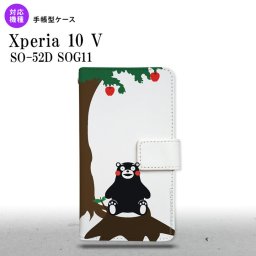 Xperia10V Xperia10V 手帳型スマホケース カバー くまモン リンゴ 茶 2023年 7月発売 nk-004s-xp105-drkm02