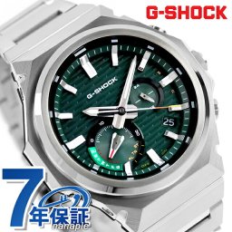 gショック ジーショック G-SHOCK G-STEEL GST-B1000 Series タフソーラー GST-B1000D-3A Bluetooth メンズ 腕時計 ブランド カシオ casio