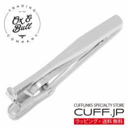 Ox & Bull Trading Co ベースボール バット ネクタイピン タイバー タイクリップ プレゼント ギフト父 彼氏 夫 結婚祝い 誕生日