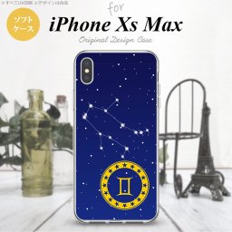 iPhoneXsMax iPhone XS Max スマホケース ソフトケース 星座 ふたご座 メンズ レディース nk-ixm-tp843