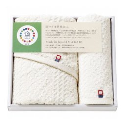 サスティナブル 今治製フェイス ウォッシュタオルセット 日用品雑貨 文房具 手芸タオルセット タオル【送料無料】