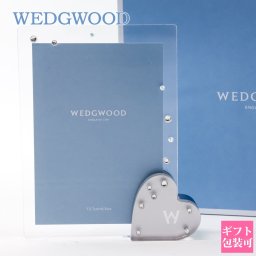 WEDGWOOD ウェッジウッド ウエッジウッド 写真立て 結婚祝い フォトスタンド おしゃれ ブリスタイム ピクチャーフレーム 1053363 wedgwood 写真立ておしゃれ オシャレ 結婚祝い プレゼント フォトフレーム 贈り物 喜ばれる 高級 ギフト 英国 王室御用達 ブランド