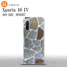 SO-52C SOG07 Xperia 10IV スマホケース 背面ケースソフトケース ピクチャ 石畳 茶 +アルファベット 2022年 7月発売 nk-xp104-tp733i