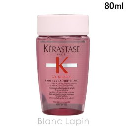 【ミニサイズ】 ケラスターゼ KERASTASE GN バンイドラフォーティファイ ヘアケアミニ 80ml