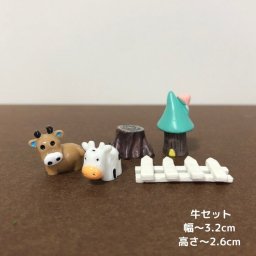 動物フィギュア 野原の生き物セット ミニチュア テラリウム フィギュア ミニフィギュア コケリウム ジオラマ こけ 箱庭 かわいい おしゃれ ワークショップパーツ 苔盆栽 コケ 苔玉 観葉植物 イベント