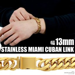 幅13mm 6面カット ダブル喜平ブレスレット 18k gp ステンレス ゴールド 金 21cm 差し込み式 マイアミキューバンリンク 父の日