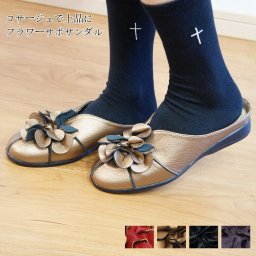 サボ サンダル レディース 花コサージュ フラワーモチーフ ミュール ポポラーレ 上品 おしゃれ dypos1834