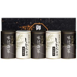【ギフト対応無料】有明海産&しじみ醤油味付のり EN-25A (EN-25A) ※送料無料(北海道・沖縄は除く)