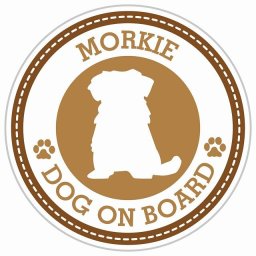 セーフティサイン ステッカー Dog on board MORKIE マルーキー ブラウン 直径13cm あおり運転 対策 カーステッカー 煽り運転対策 自動車用 屋外 屋内 防水 かわいい おしゃれ 安全対策 カーサイン 肉球マーク