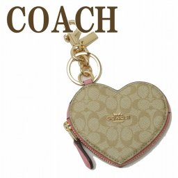 コーチ COACH キーホルダー キーリング 財布 コインケース ポーチ バッグチャーム ハート ピンク C3682IMDDM 【ネコポス】 ブランド 人気