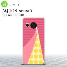 sense7 sense7 スマホケース 背面ケース ハードケース はさみ ピンク 2022年 11月発売 nk-sens7-1344
