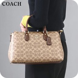 コーチ ハンドバッグ レディース ブランド COACH CW422 ベージュ/ライトブラウン