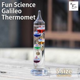 Fun Science　ガリレオ温度計　Sサイズ　ガリレオ　セット　気象計　インテリア小物　ディスプレイ小物　天気　サイエンス　科学　結晶　ガラス　インテリアガリレオ 気象計 天気管 天気予報 温度計浮き球 ガリレオサーモメーター
