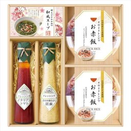 飛騨高山ファクトリー 赤飯とドレッシングのお祝御膳   OSD-25 内祝 内祝い お祝 御祝 記念品 出産内祝い プレゼント 快気祝い 粗供養 引出物